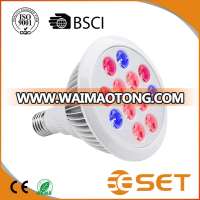 E27 12W 24W plant and Hydroponic grow light led